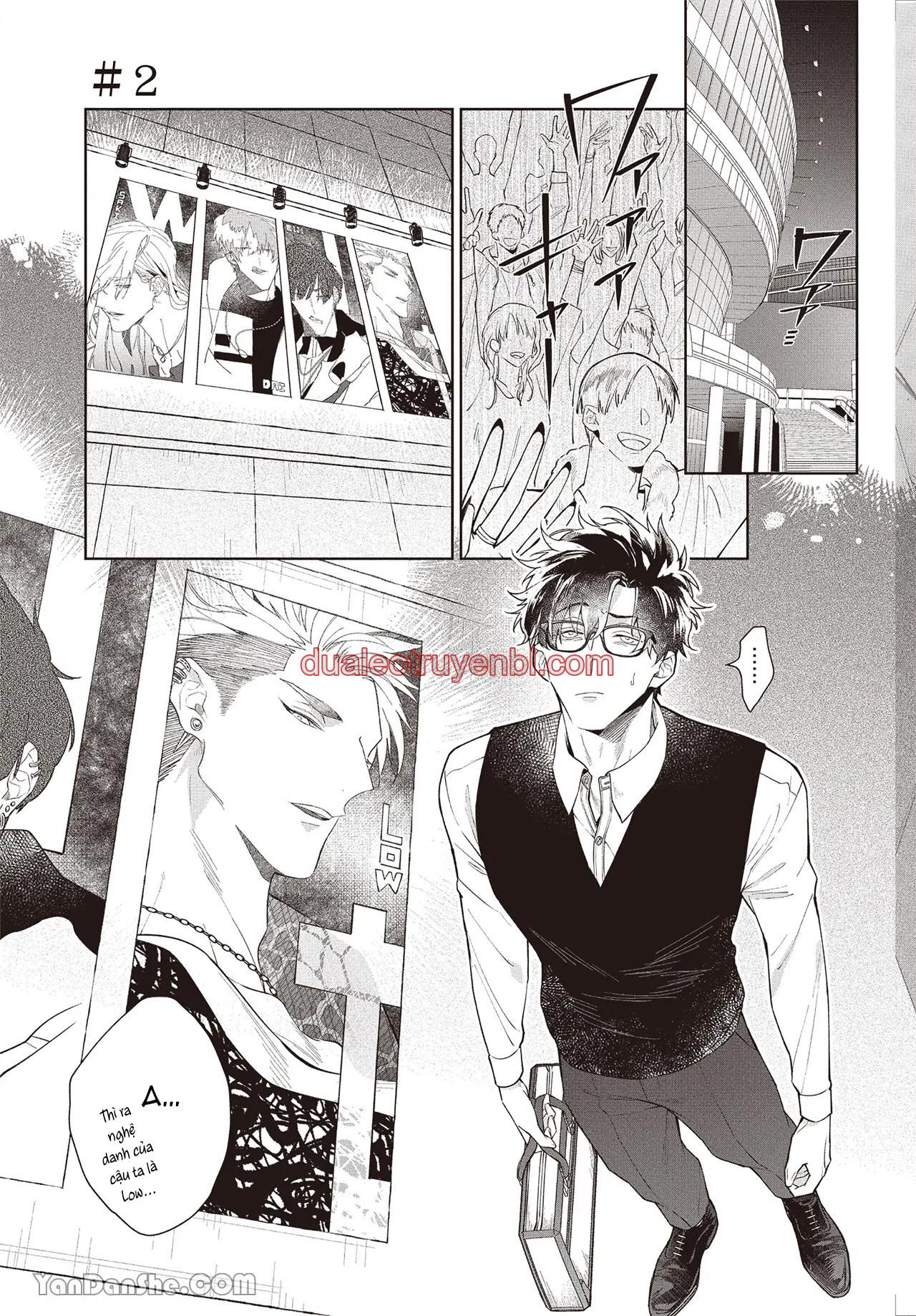 Series BL Manga - Chapter 17.2 manhwa