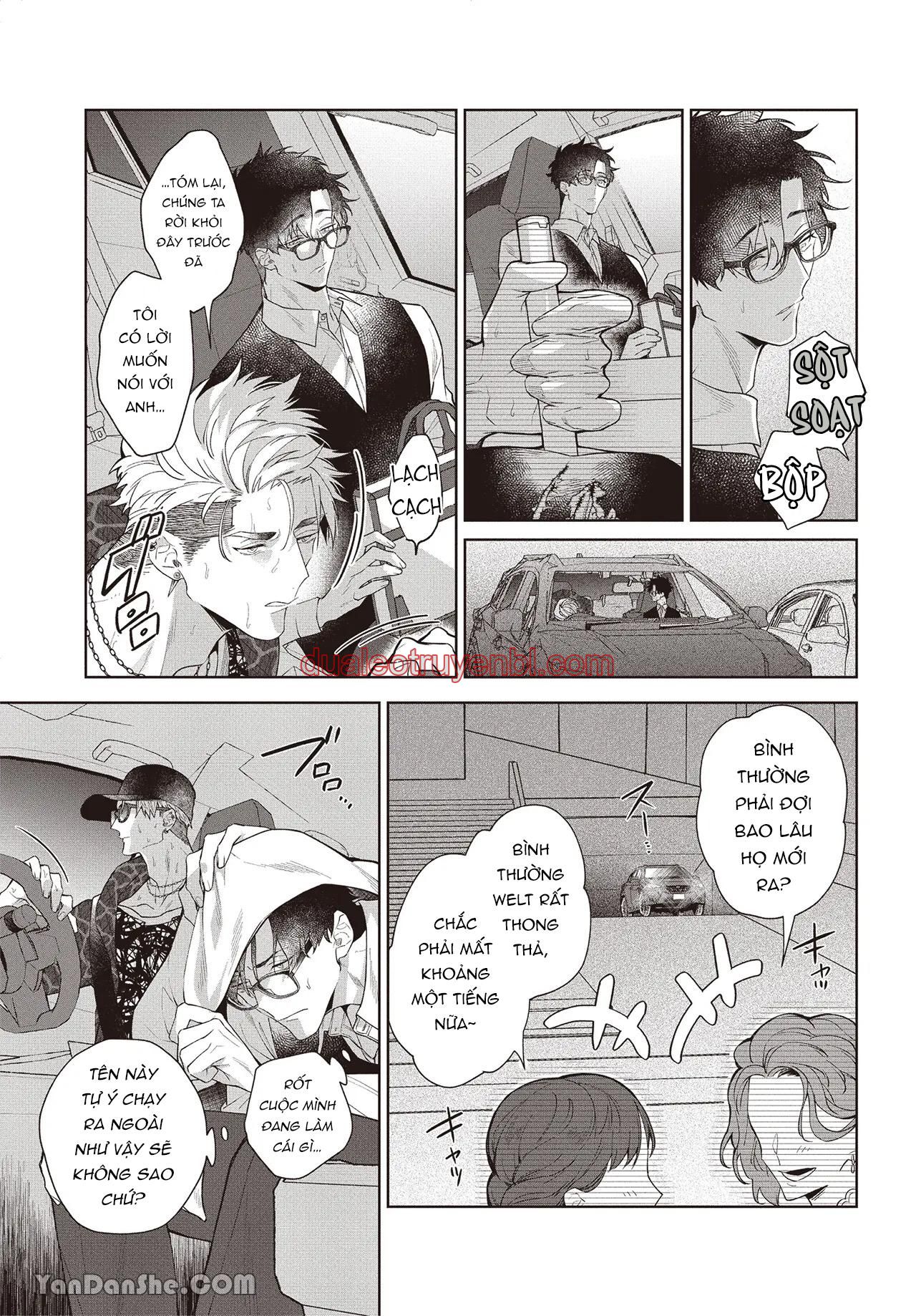 Series BL Manga - Chapter 17.2 manhwa