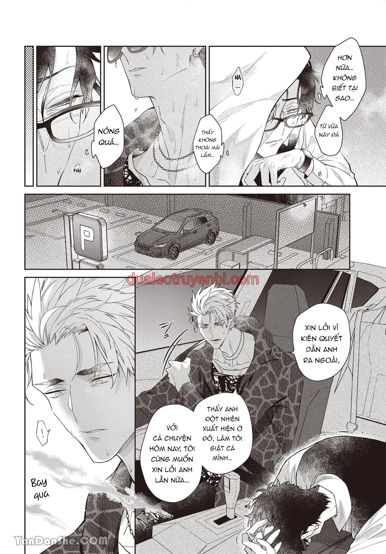 Series BL Manga - Chapter 17.2 manhwa