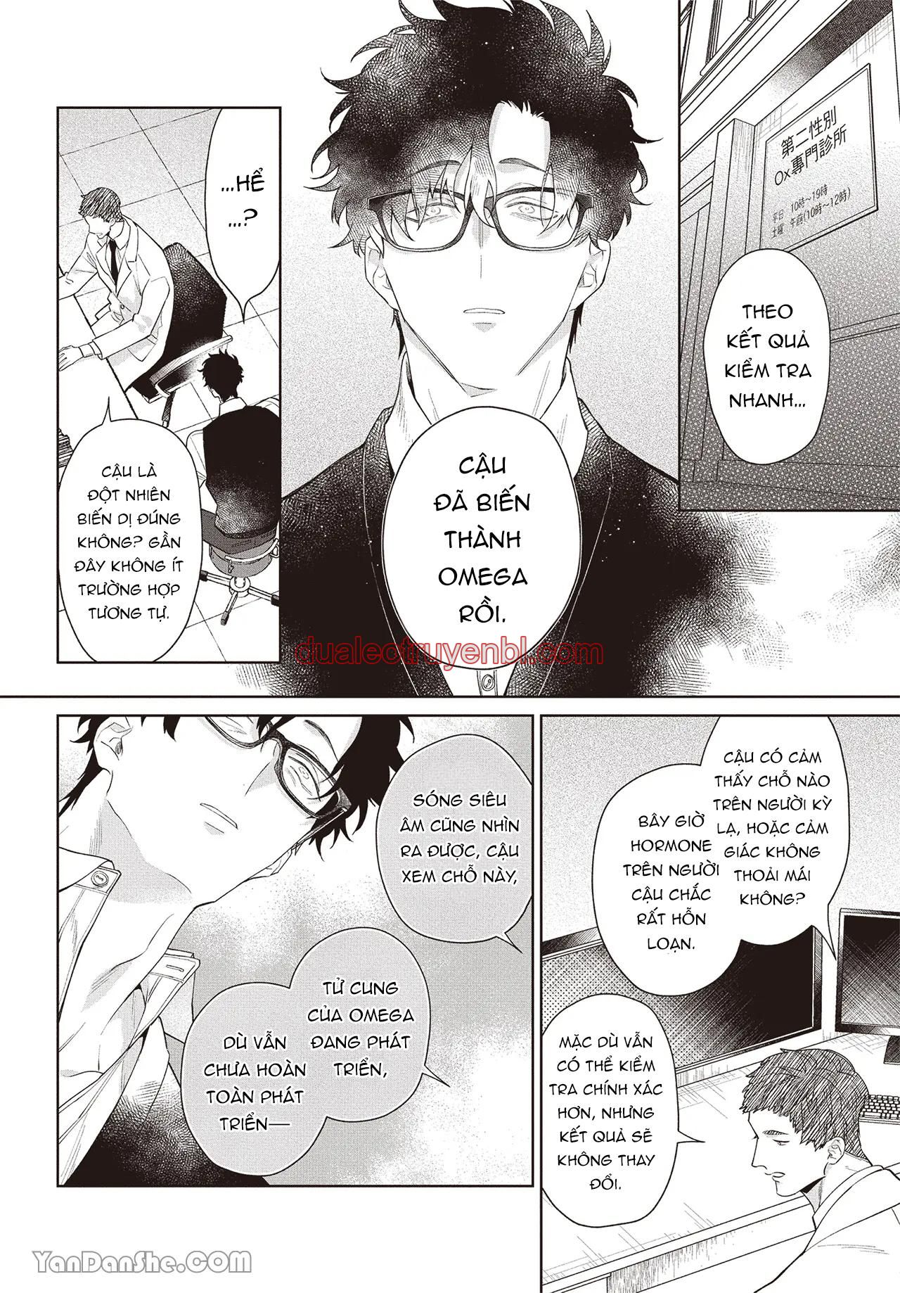 Series BL Manga - Chapter 17.2_3 manhwa