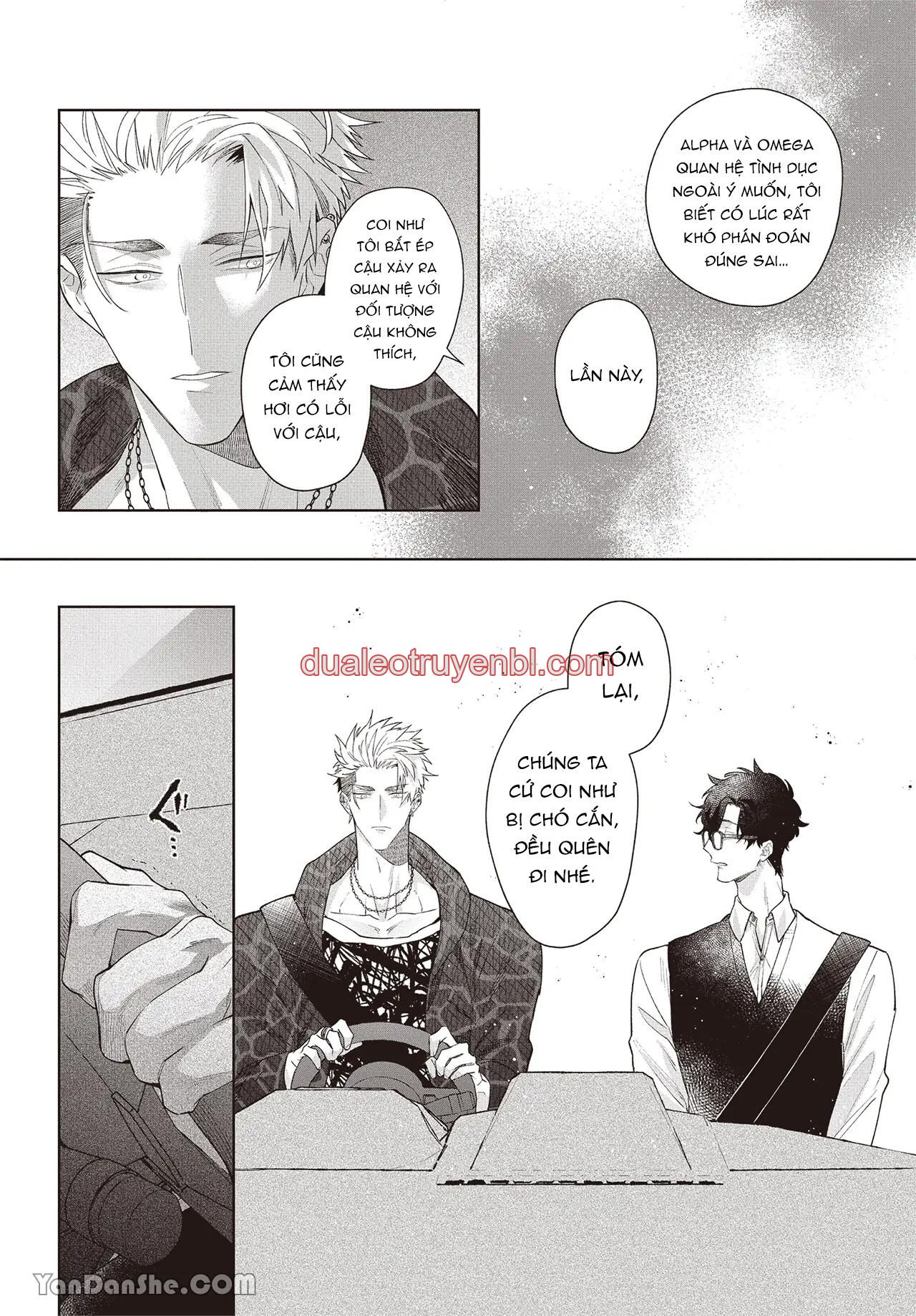 Series BL Manga - Chapter 17.2_3 manhwa