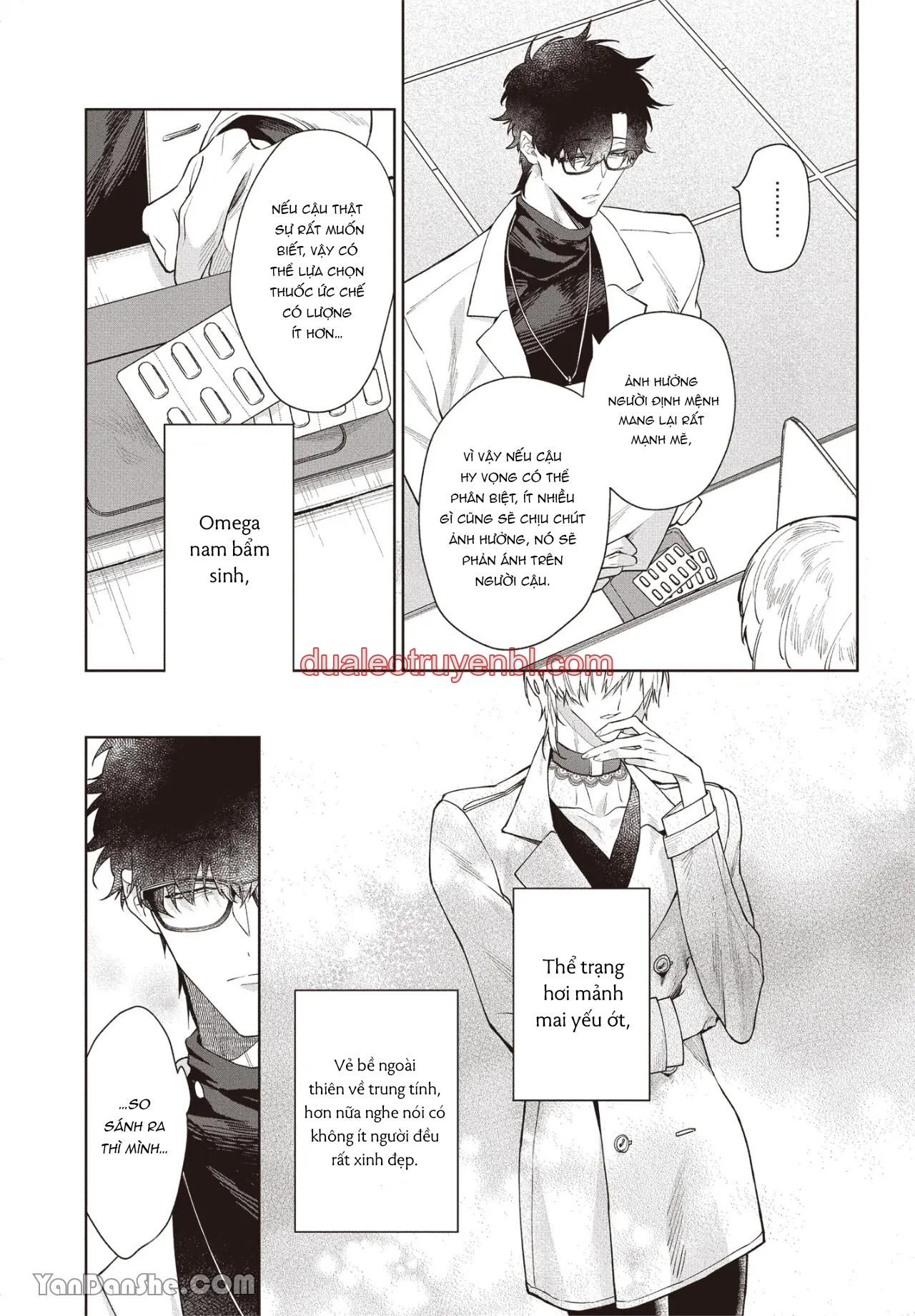 Series BL Manga - Chapter 17.3 manhwa