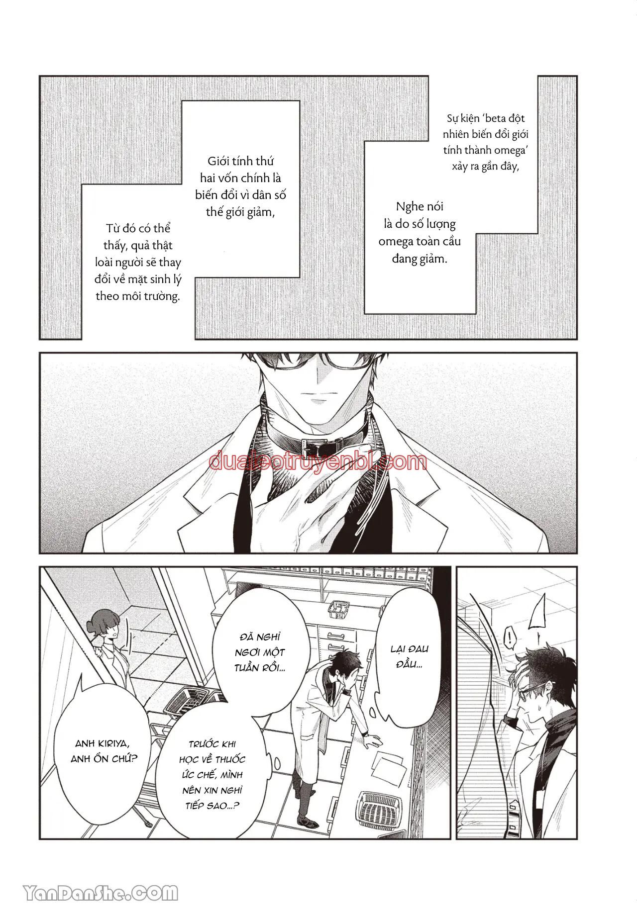 Series BL Manga - Chapter 17.3 manhwa