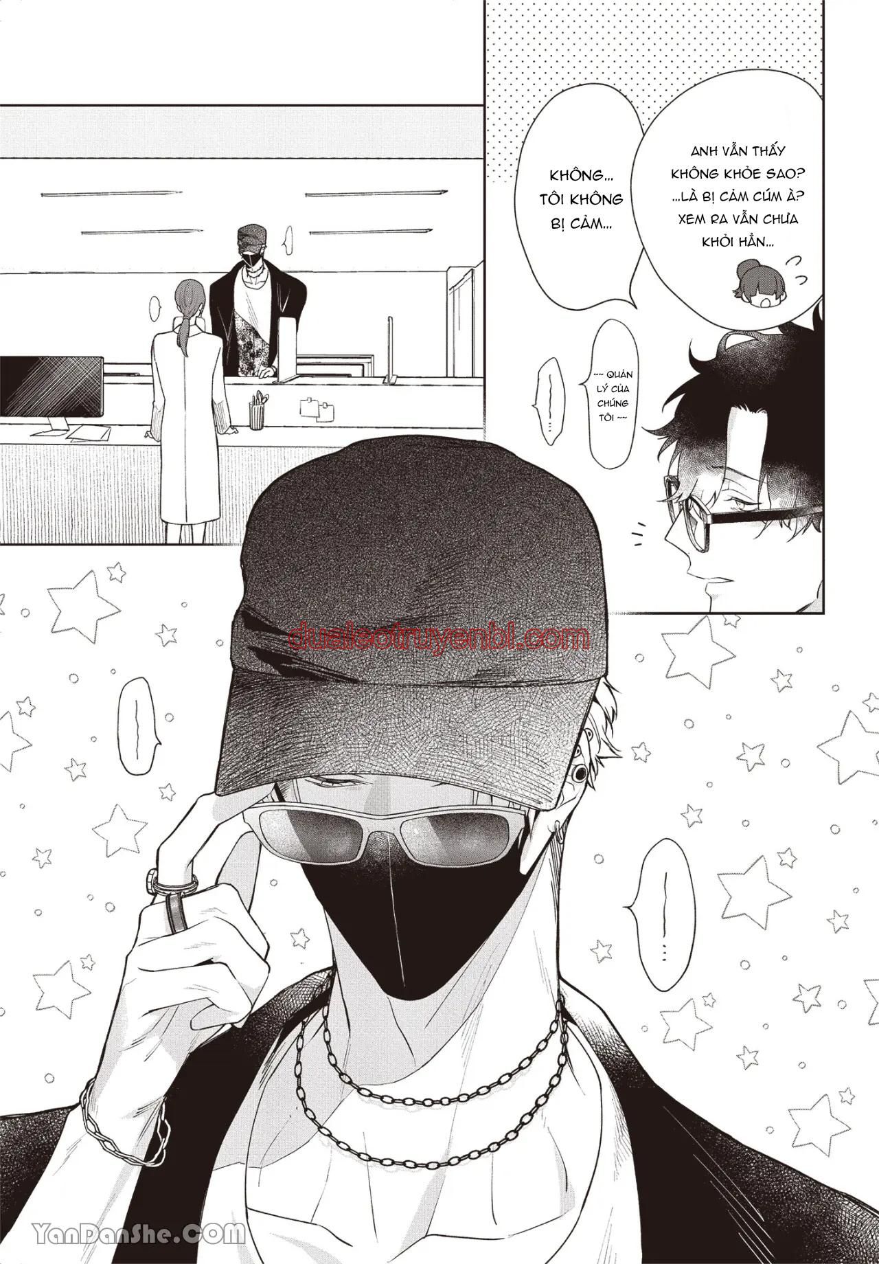 Series BL Manga - Chapter 17.3 manhwa