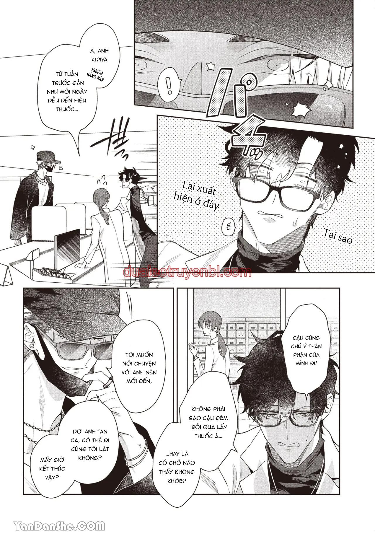 Series BL Manga - Chapter 17.3 manhwa