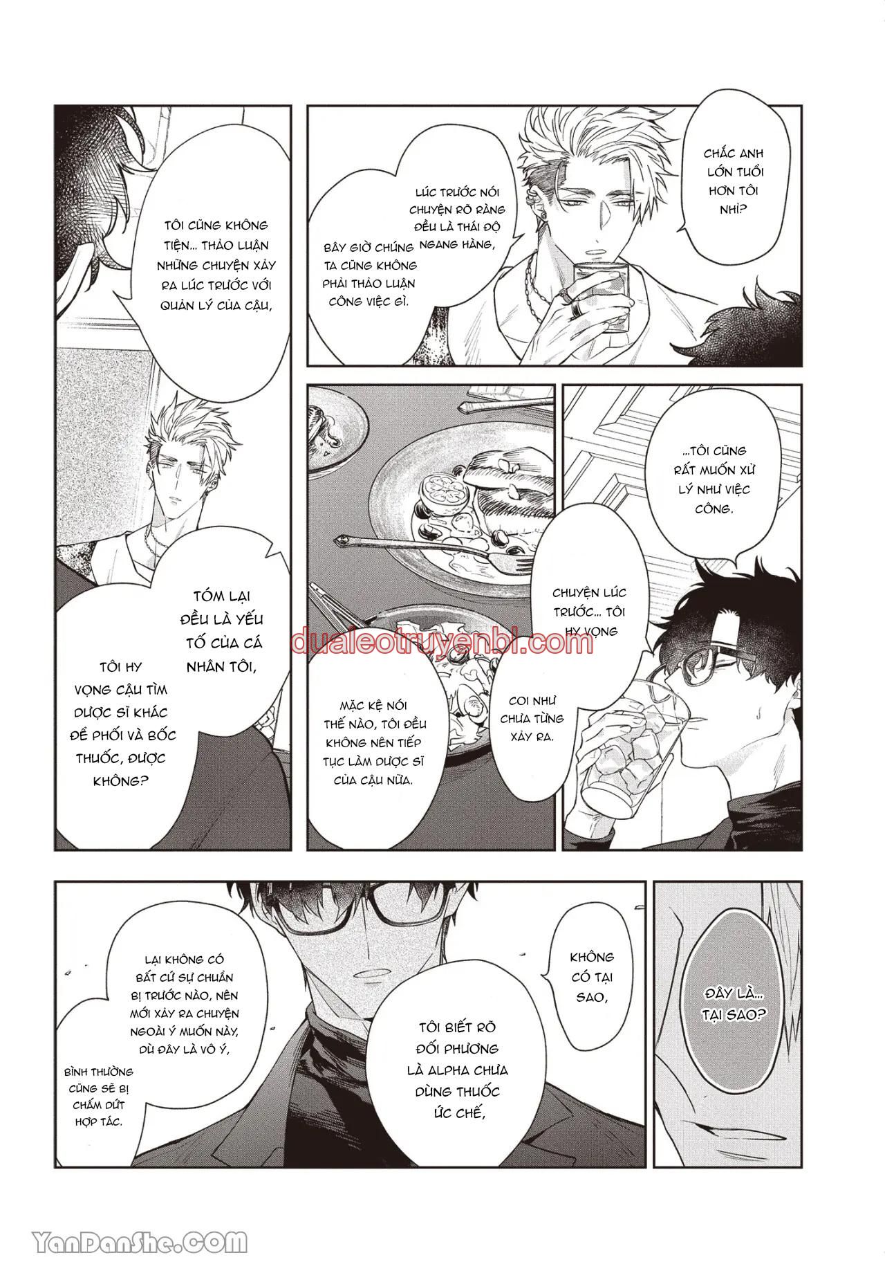 Series BL Manga - Chapter 17.3 manhwa