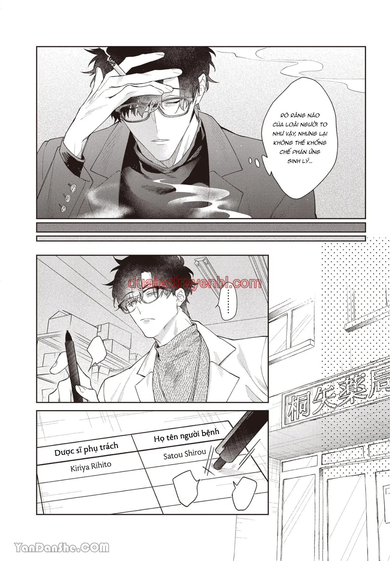 Series BL Manga - Chapter 17.3_2 manhwa
