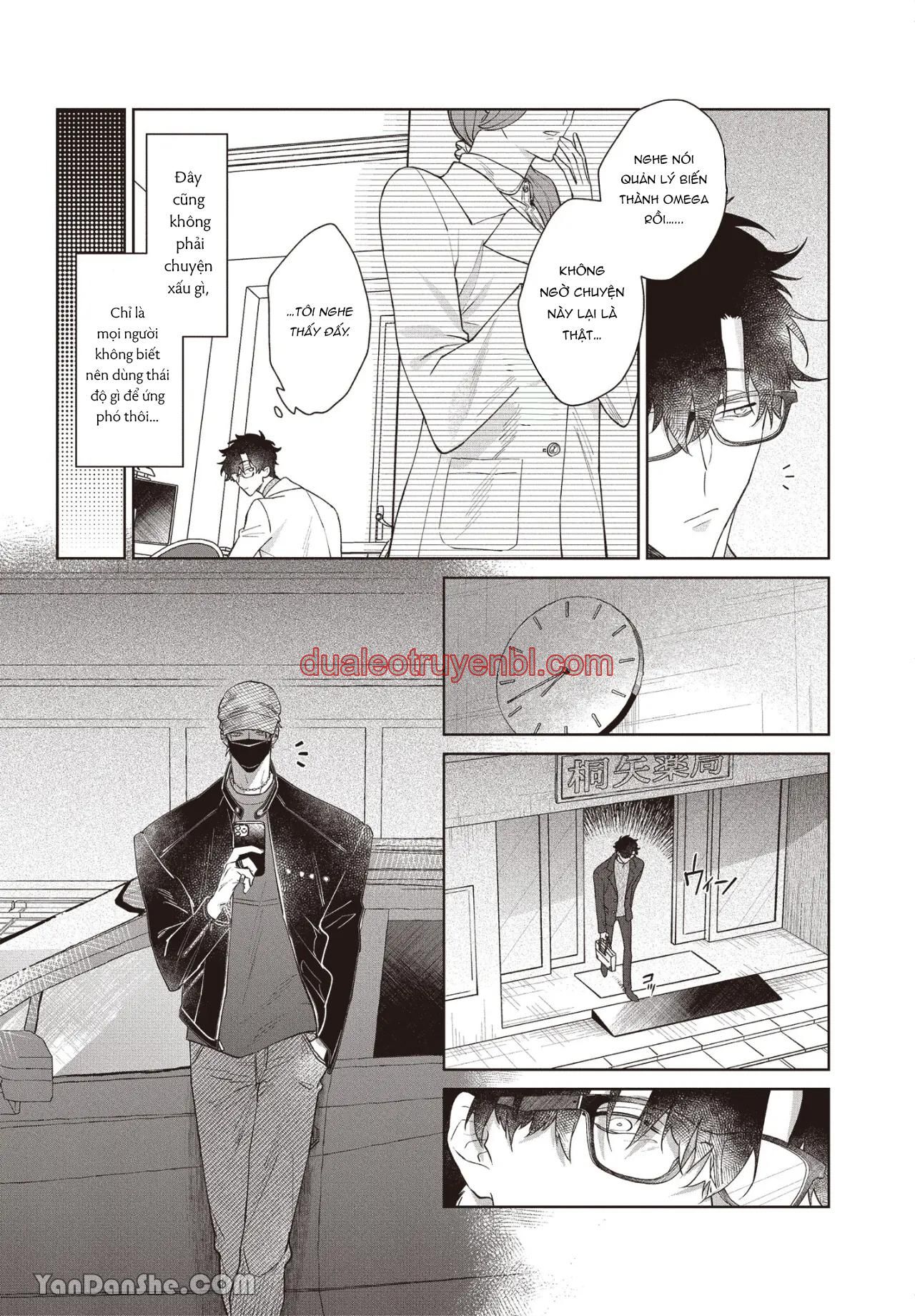 Series BL Manga - Chapter 17.3_2 manhwa