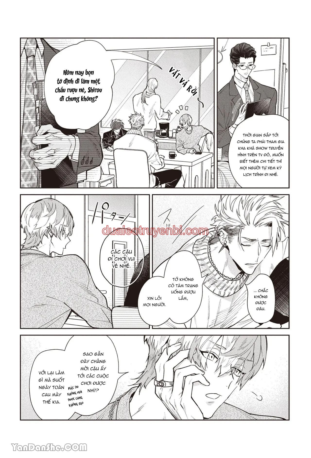 Series BL Manga - Chapter 17.4 manhwa