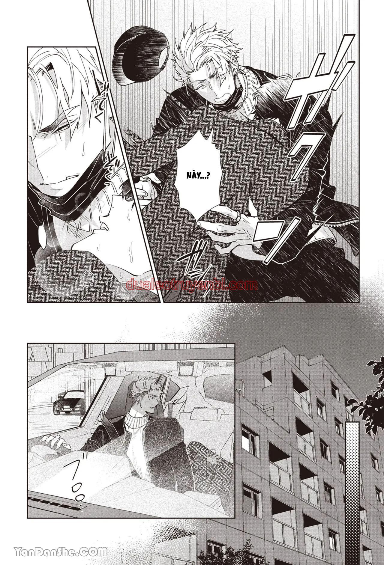 Series BL Manga - Chapter 17.4 manhwa