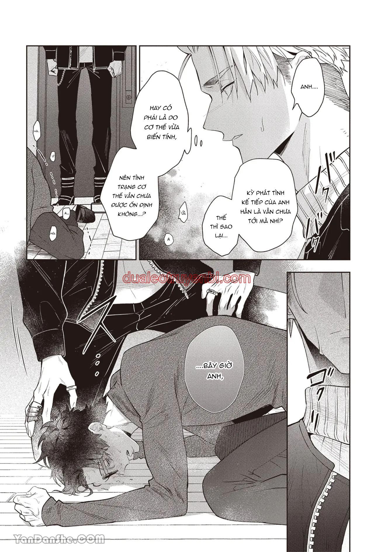 Series BL Manga - Chapter 17.4_2 manhwa