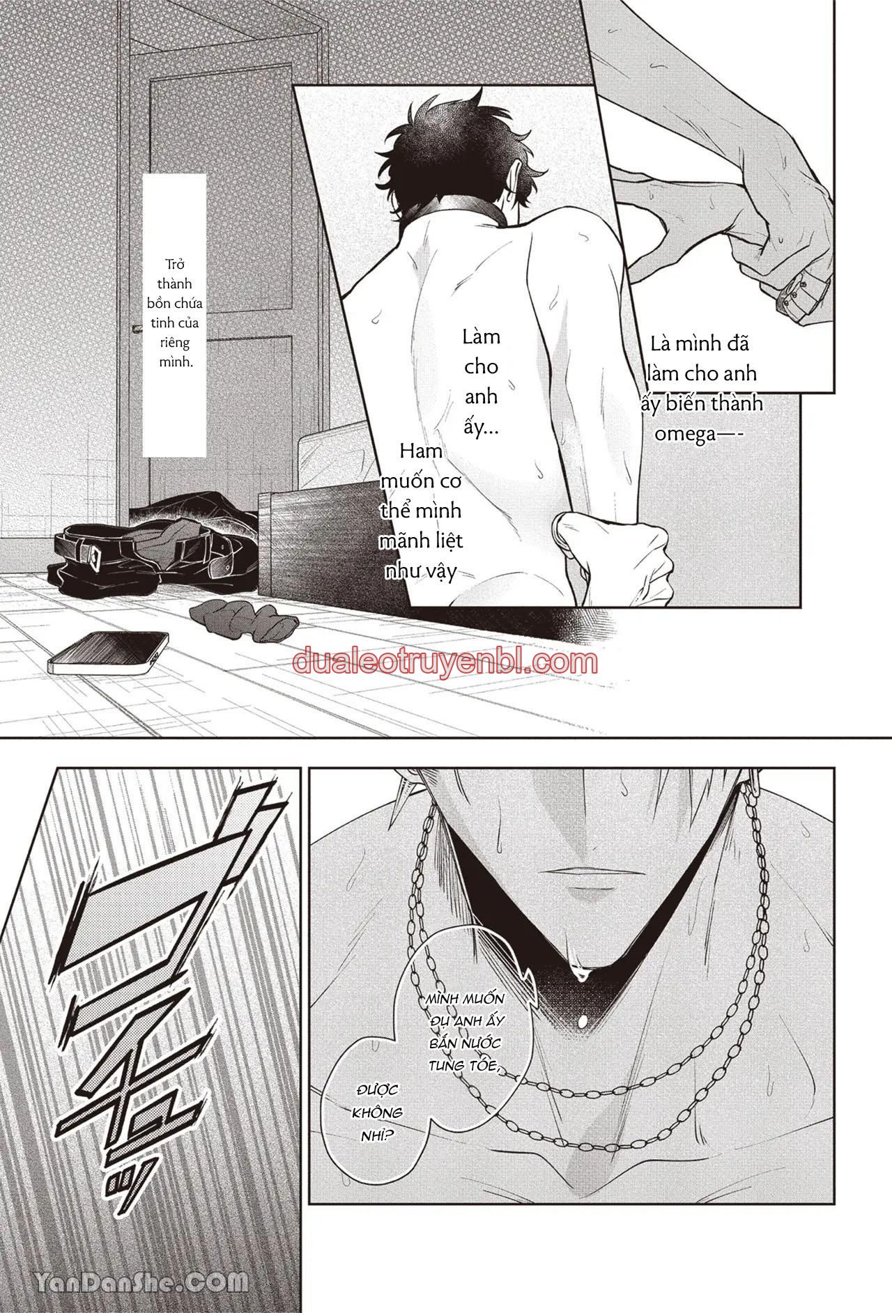 Series BL Manga - Chapter 17.4_2 manhwa