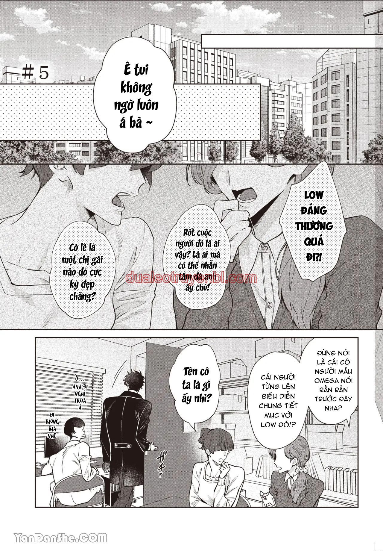 Series BL Manga - Chapter 17.5 manhwa