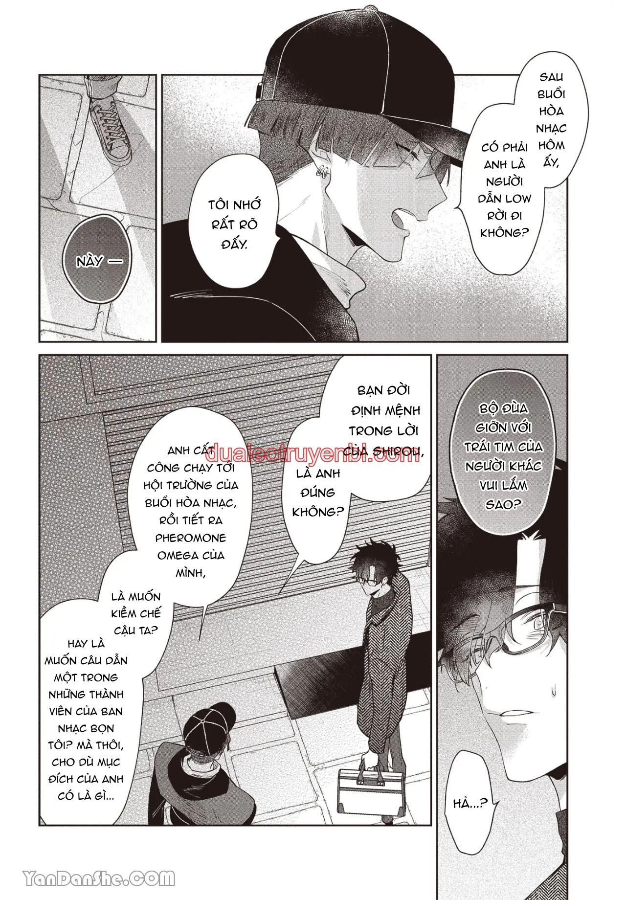 Series BL Manga - Chapter 17.5 manhwa