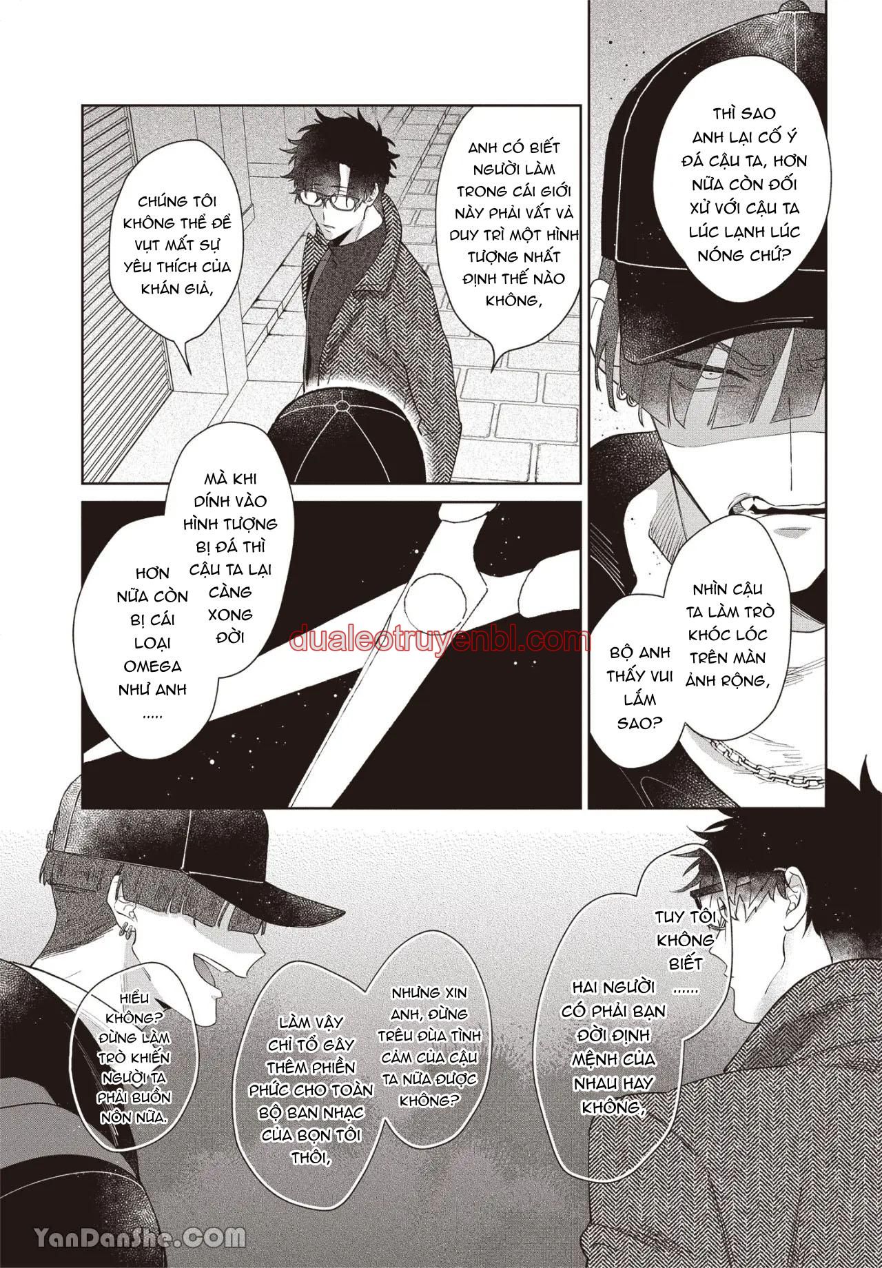 Series BL Manga - Chapter 17.5 manhwa