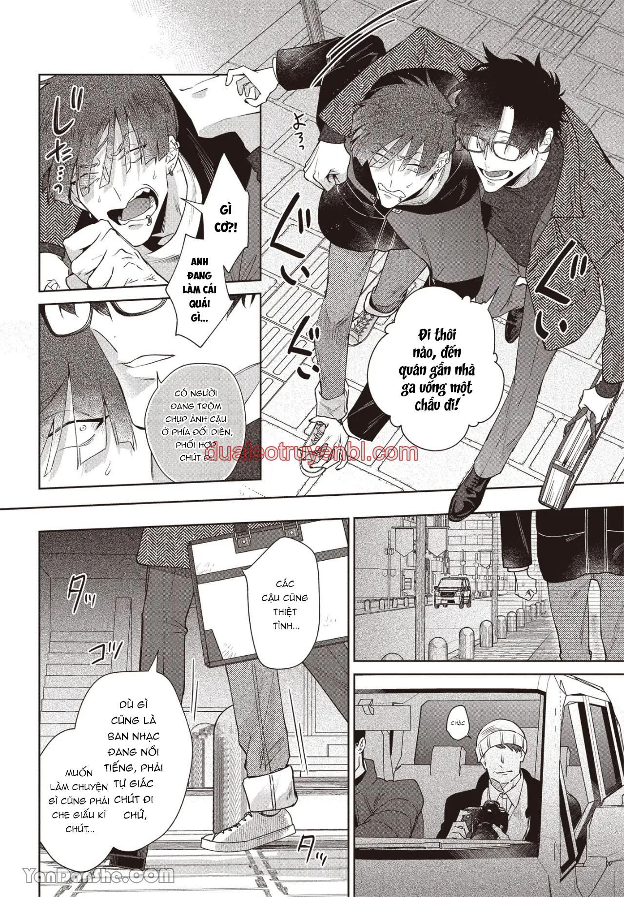 Series BL Manga - Chapter 17.5_2 manhwa