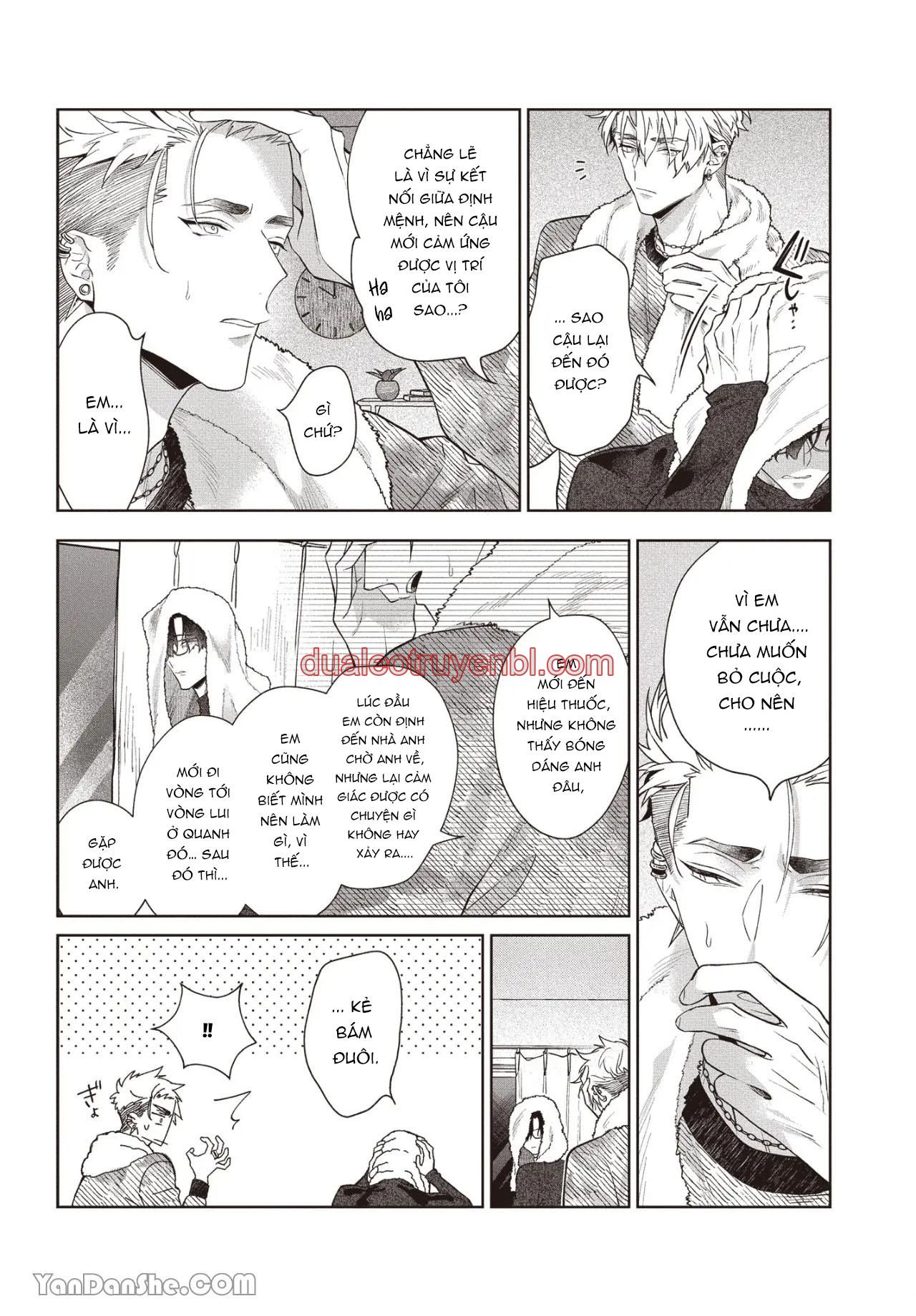 Series BL Manga - Chapter 17.5_3 manhwa