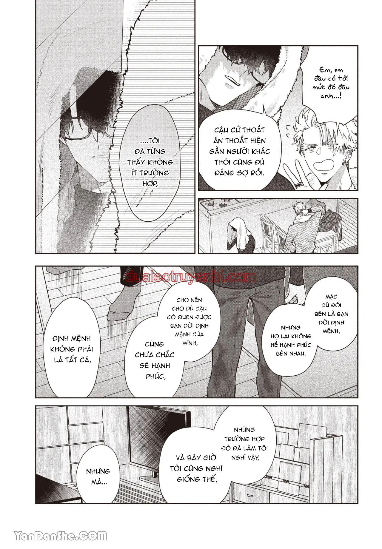 Series BL Manga - Chapter 17.5_3 manhwa
