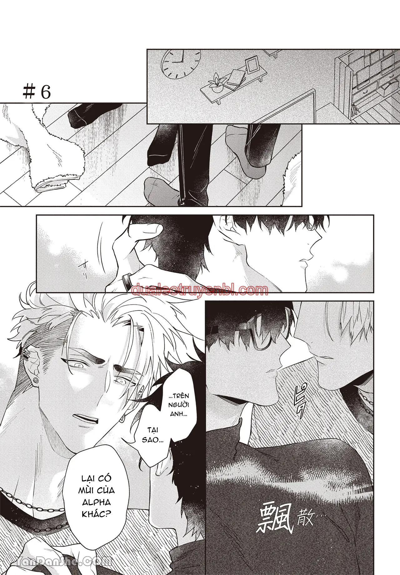 Series BL Manga - Chapter 17.6 manhwa