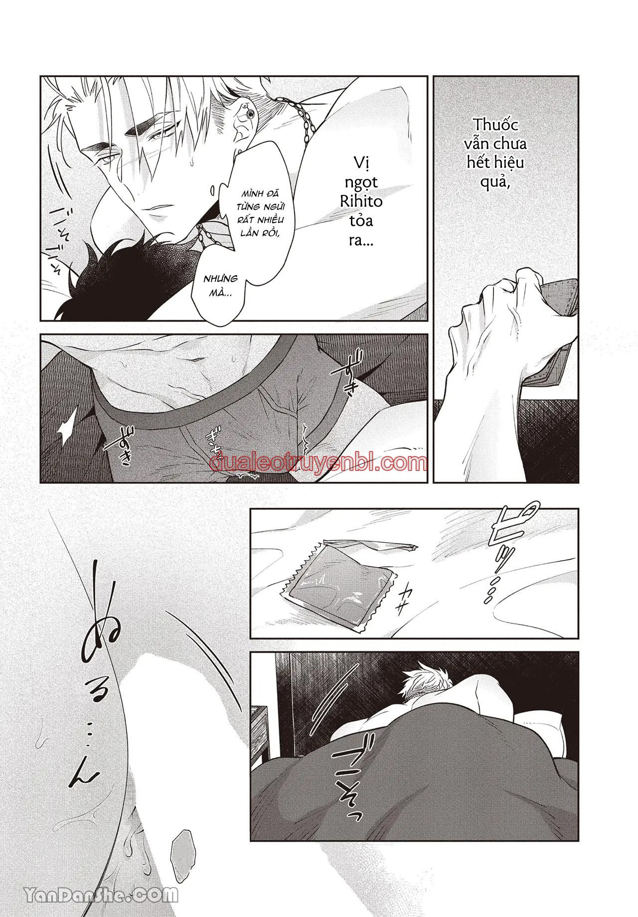 Series BL Manga - Chapter 17.6_2 manhwa