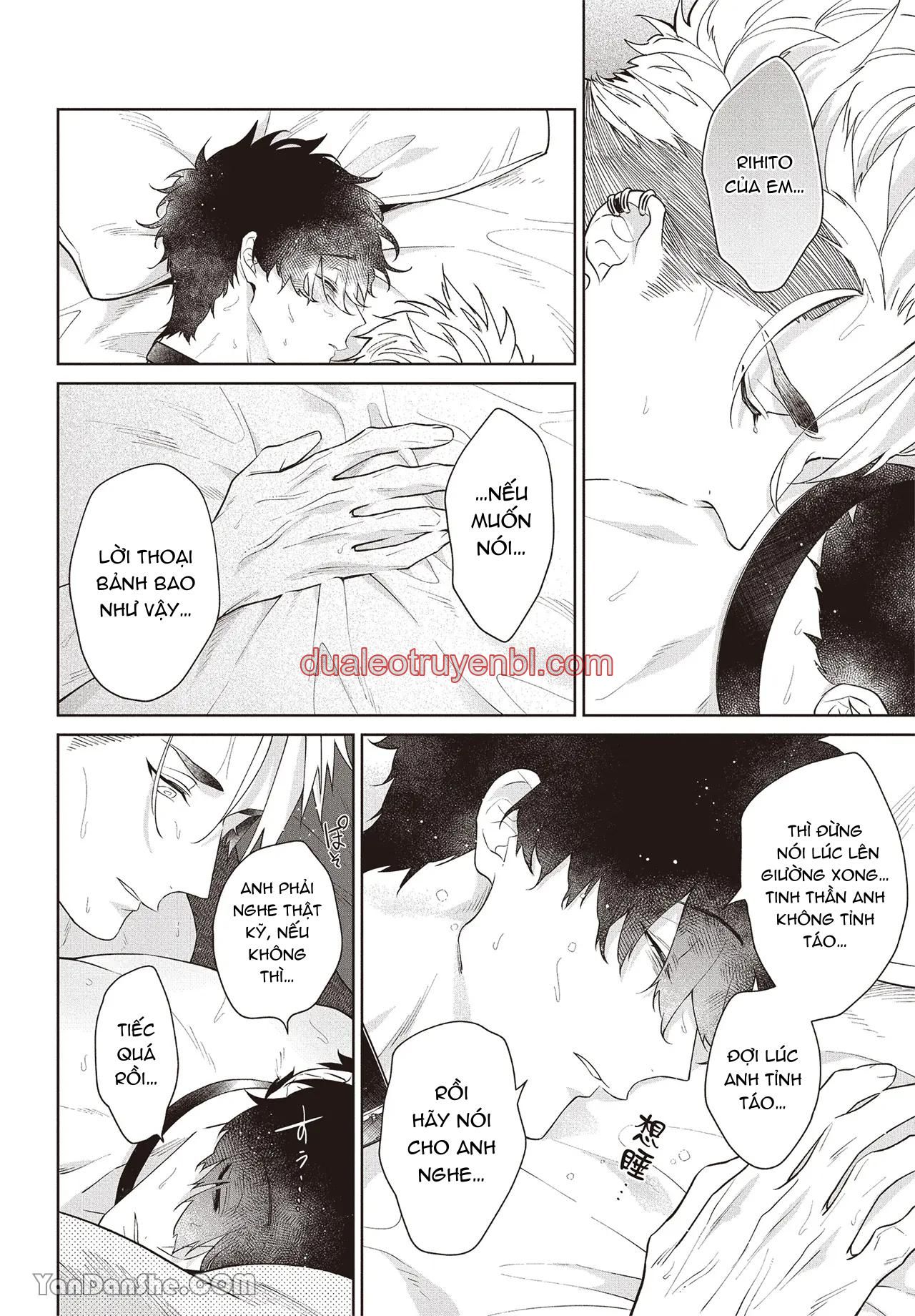 Series BL Manga - Chapter 17.6_2 manhwa
