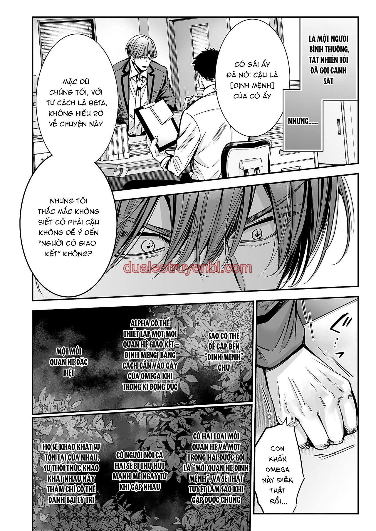 Series BL Manga - Chapter 18.1 manhwa
