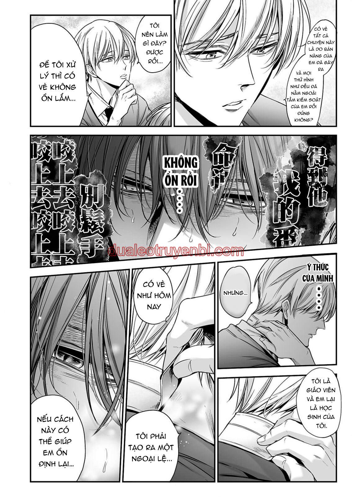 Series BL Manga - Chapter 18.1_2 manhwa