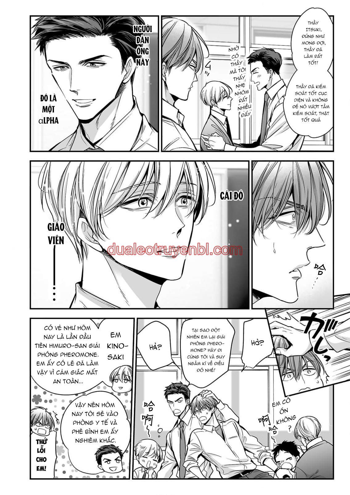 Series BL Manga - Chapter 18.1_3 manhwa