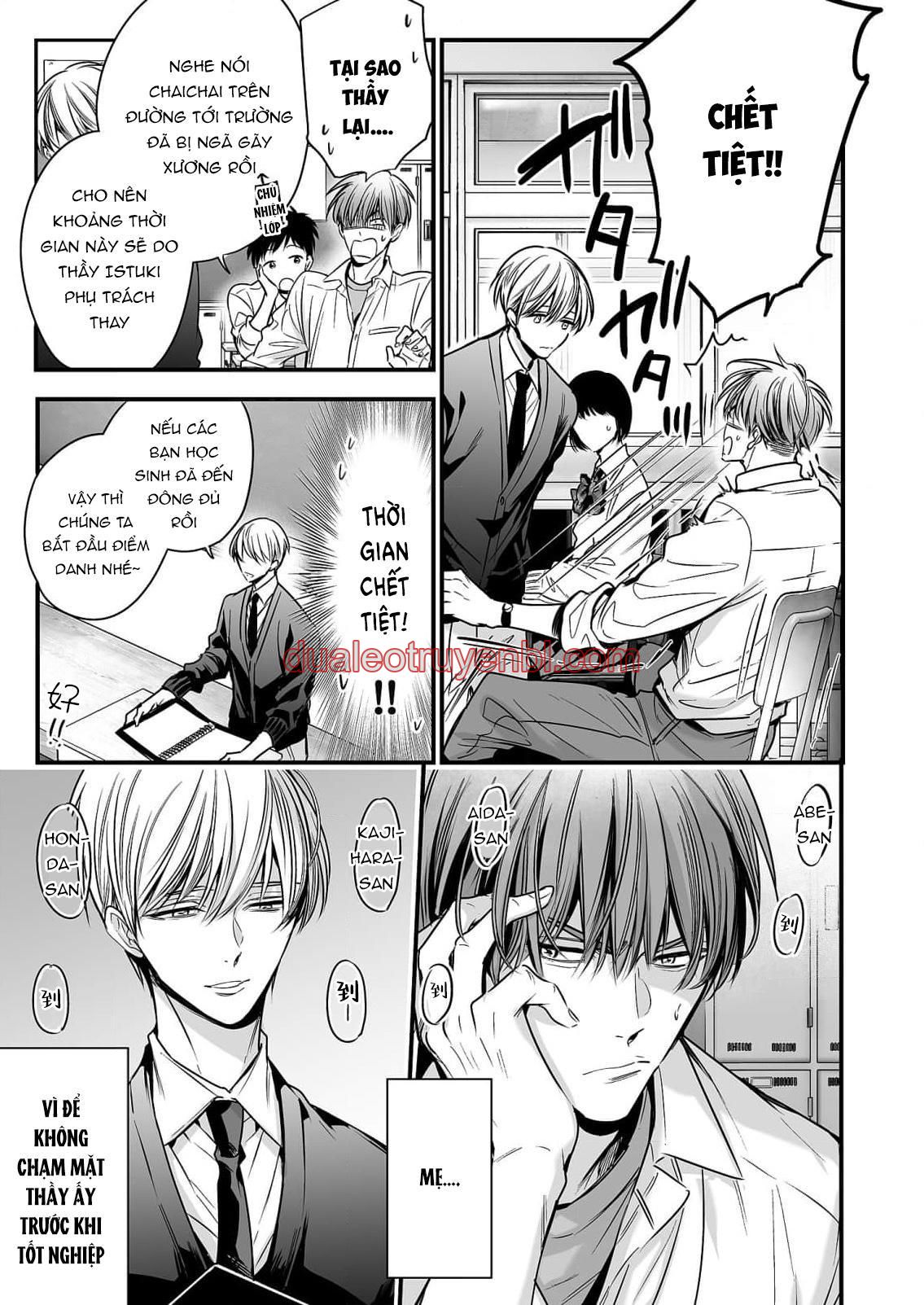 Series BL Manga - Chapter 18.3 manhwa
