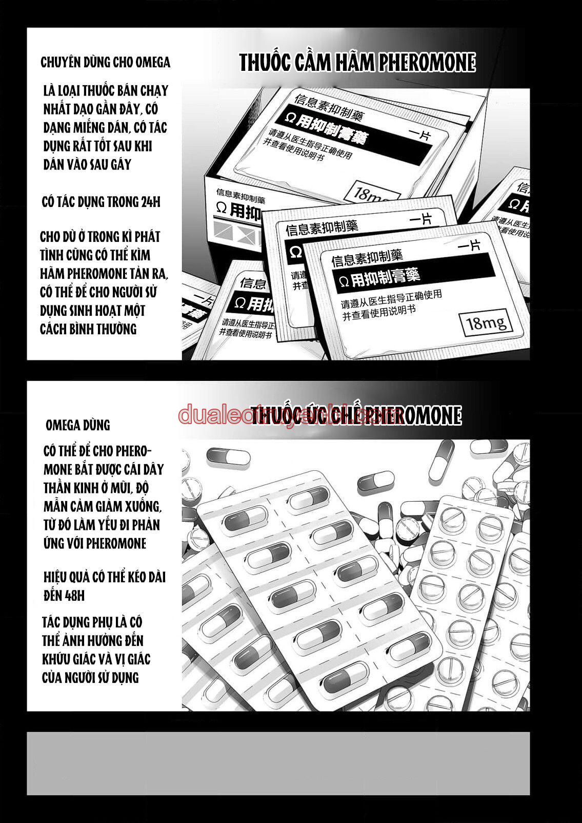 Series BL Manga - Chapter 18.3_3 manhwa