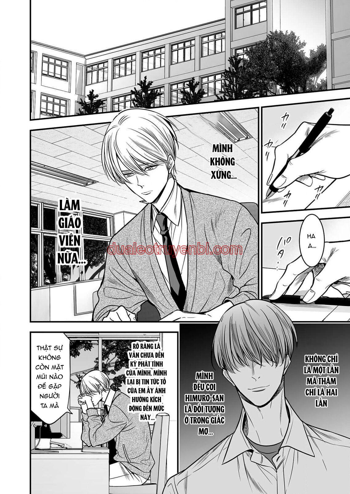 Series BL Manga - Chapter 18.4 manhwa