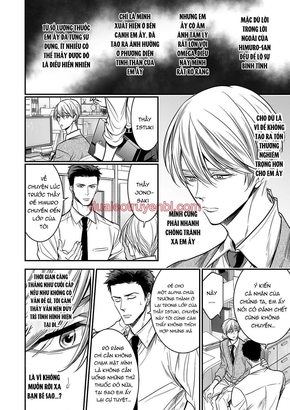 Series BL Manga - Chapter 18.4_2 manhwa