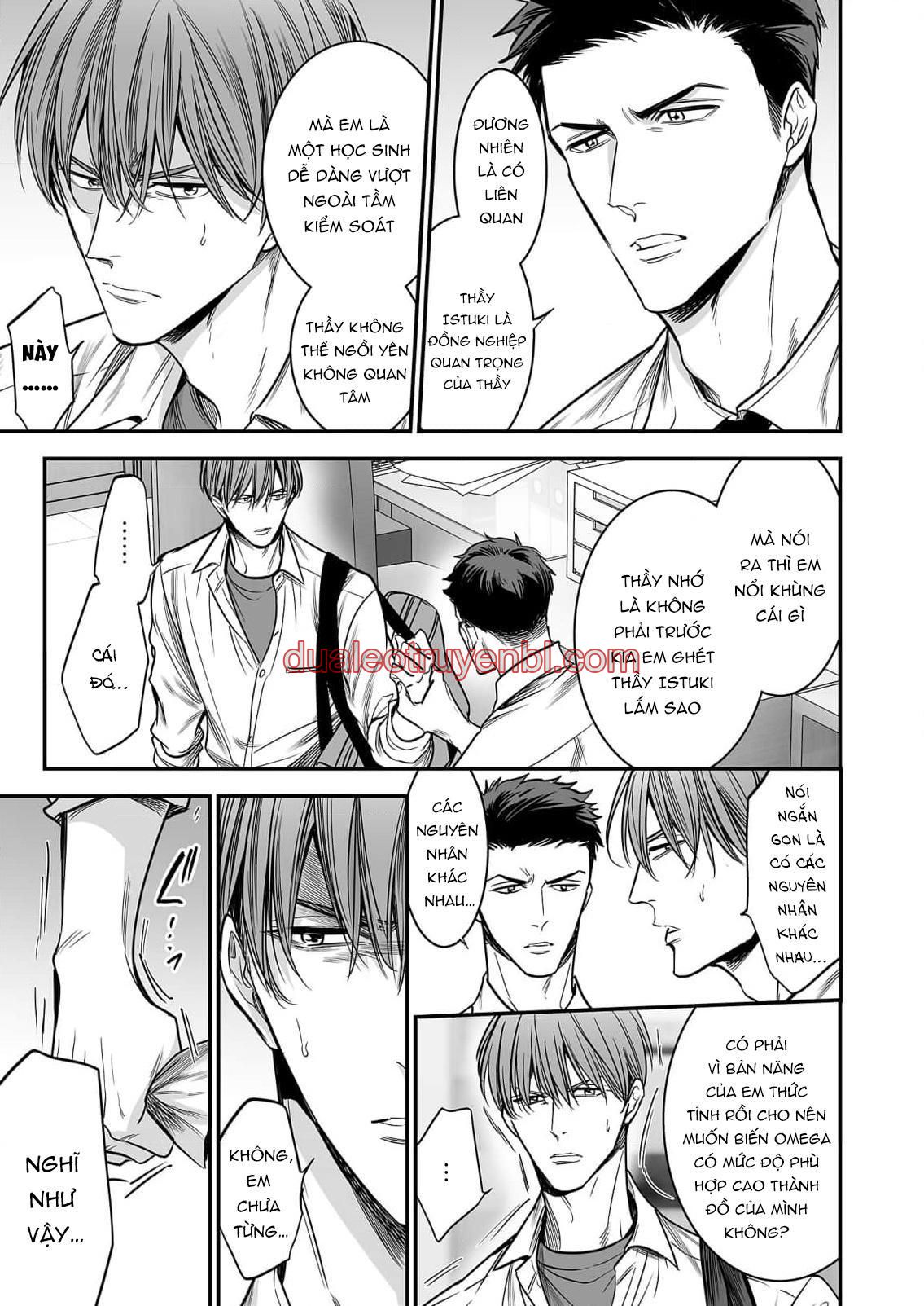 Series BL Manga - Chapter 18.4_2 manhwa