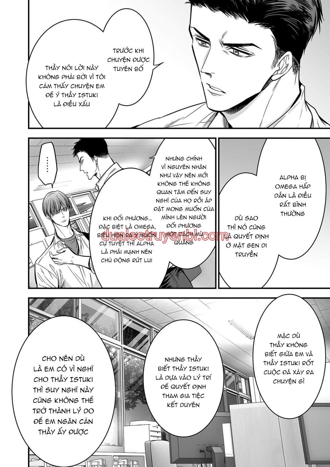 Series BL Manga - Chapter 18.4_2 manhwa