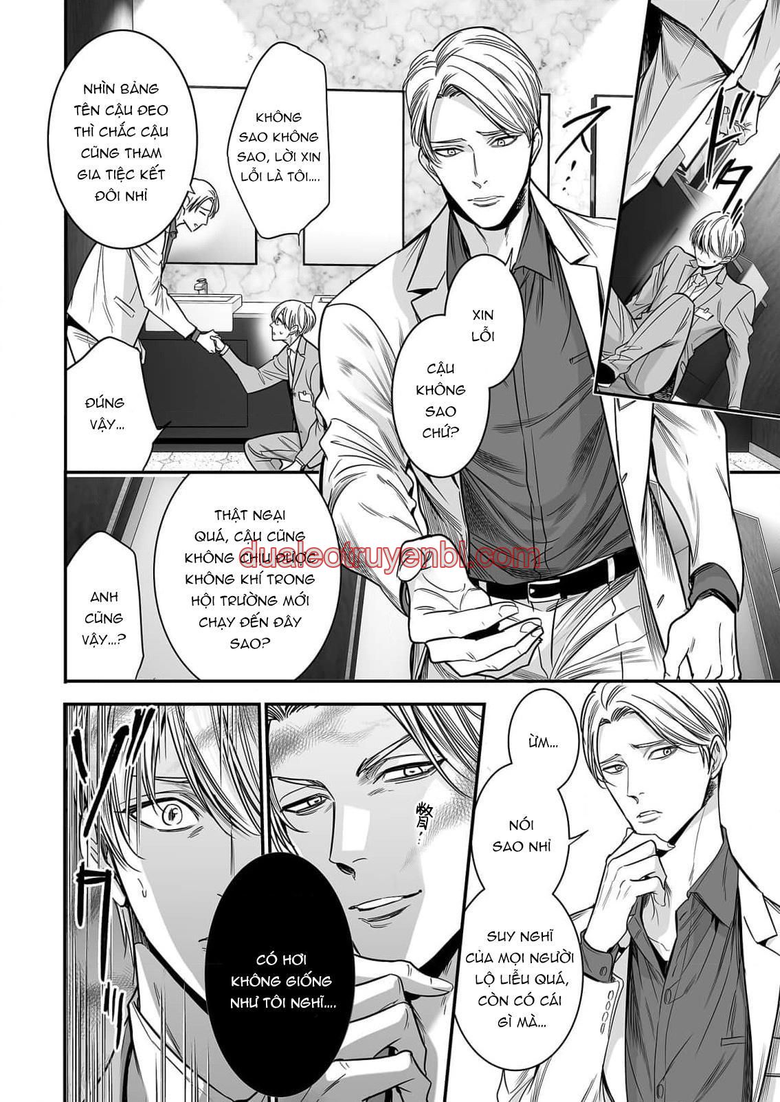 Series BL Manga - Chapter 18.4_3 manhwa