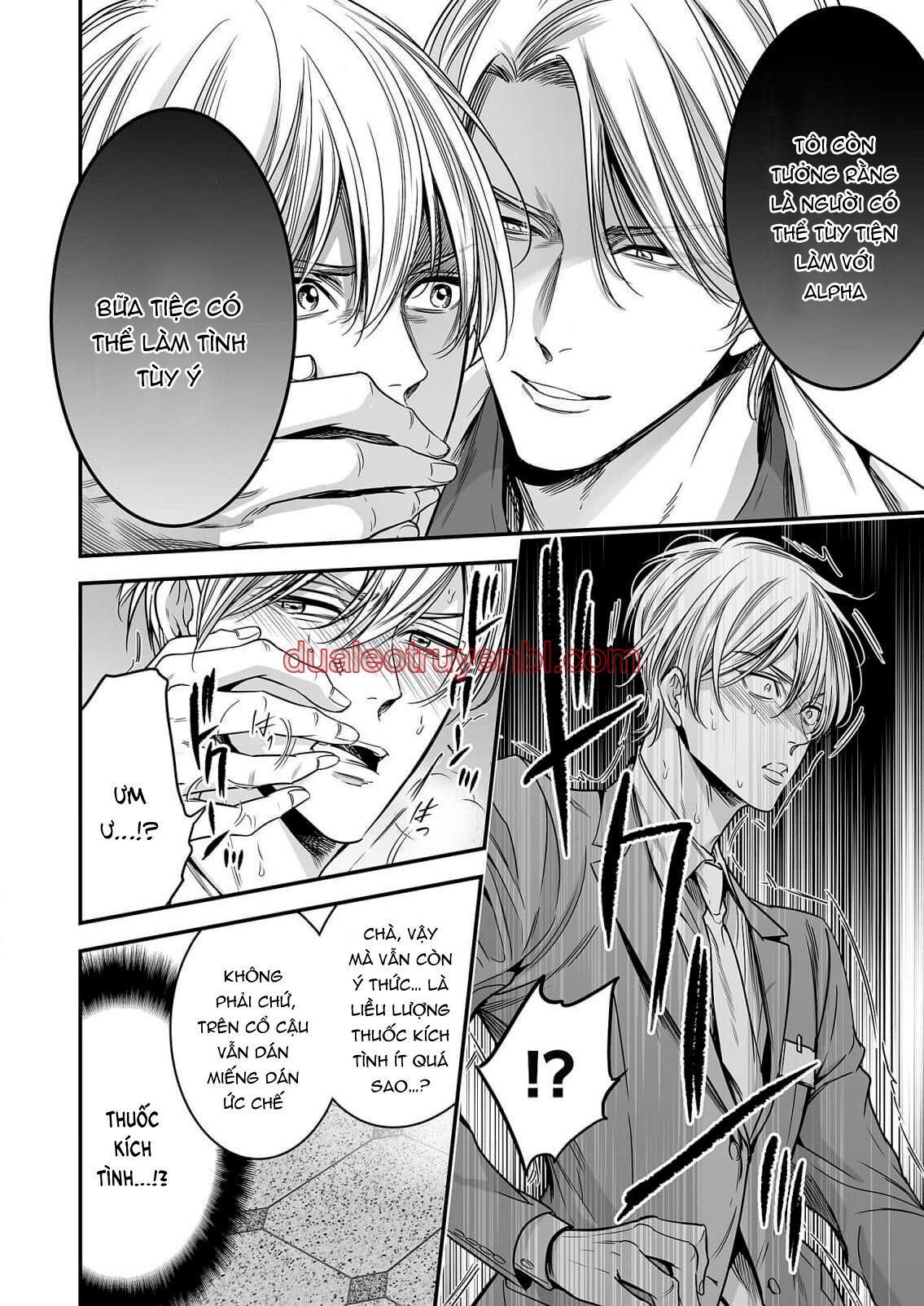 Series BL Manga - Chapter 18.4_3 manhwa