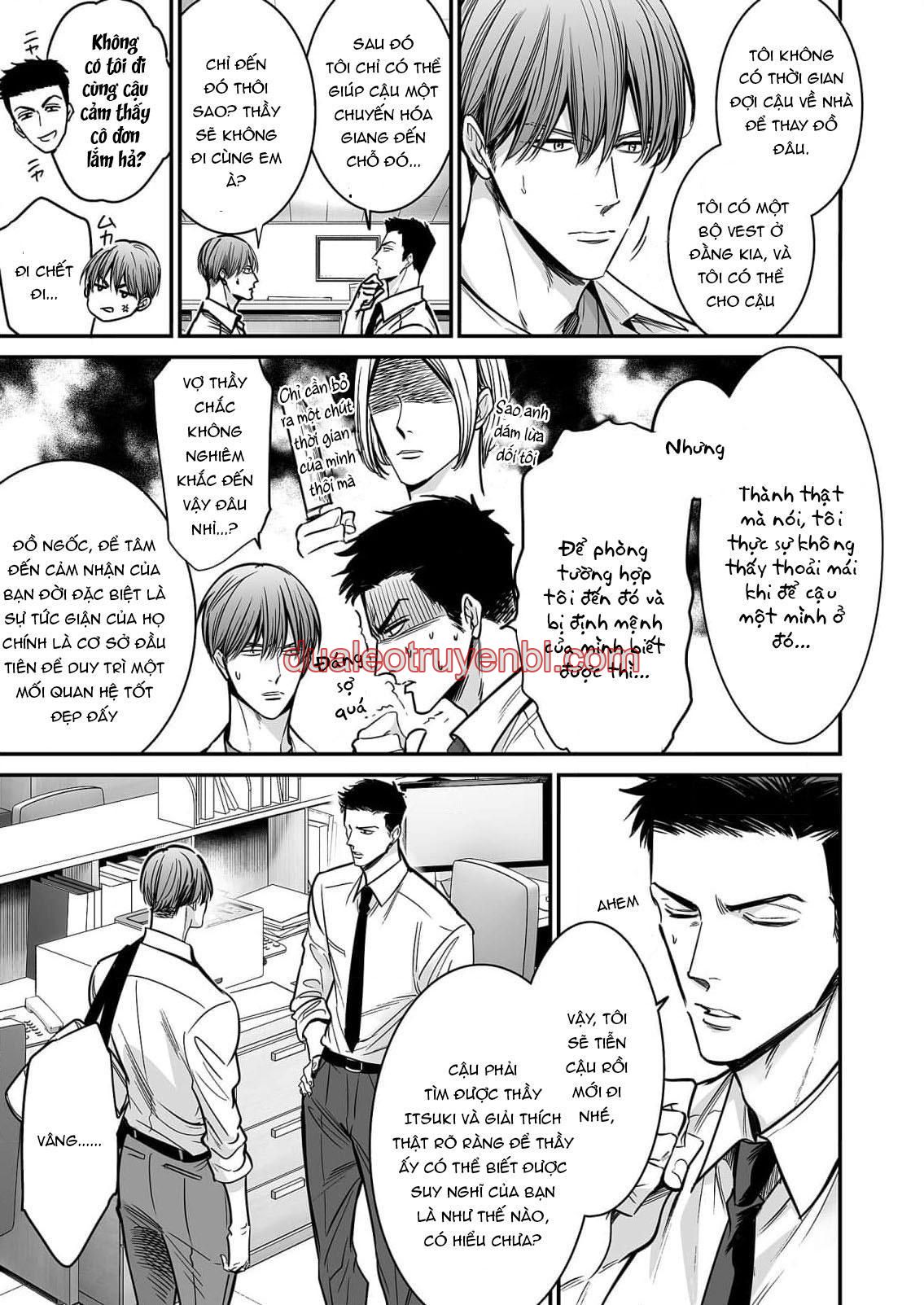 Series BL Manga - Chapter 18.5 manhwa