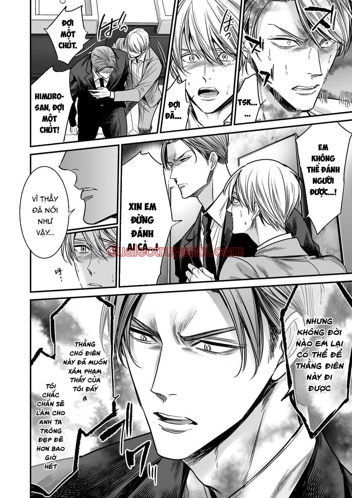 Series BL Manga - Chapter 18.5_2 manhwa