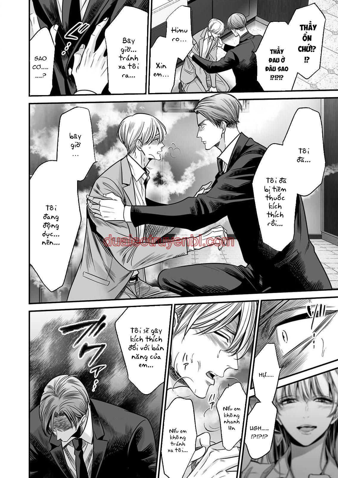 Series BL Manga - Chapter 18.5_2 manhwa