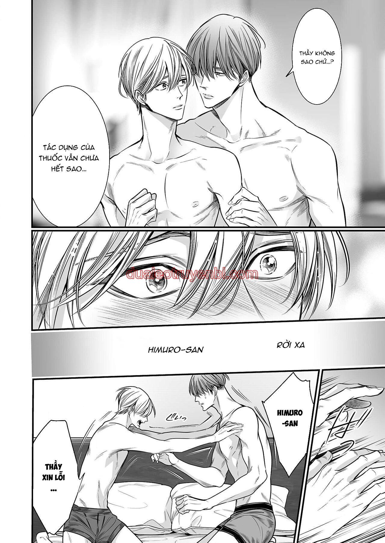 Series BL Manga - Chapter 18.6 manhwa