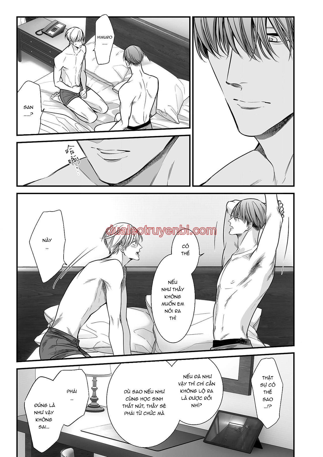 Series BL Manga - Chapter 18.6 manhwa