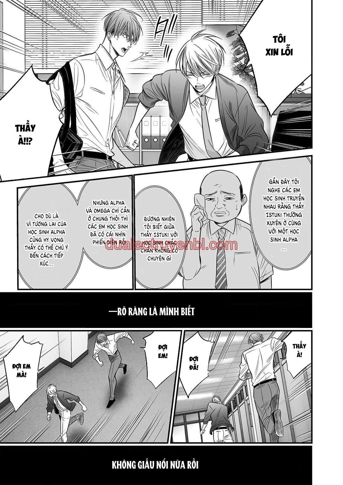 Series BL Manga - Chapter 18.6_3 manhwa