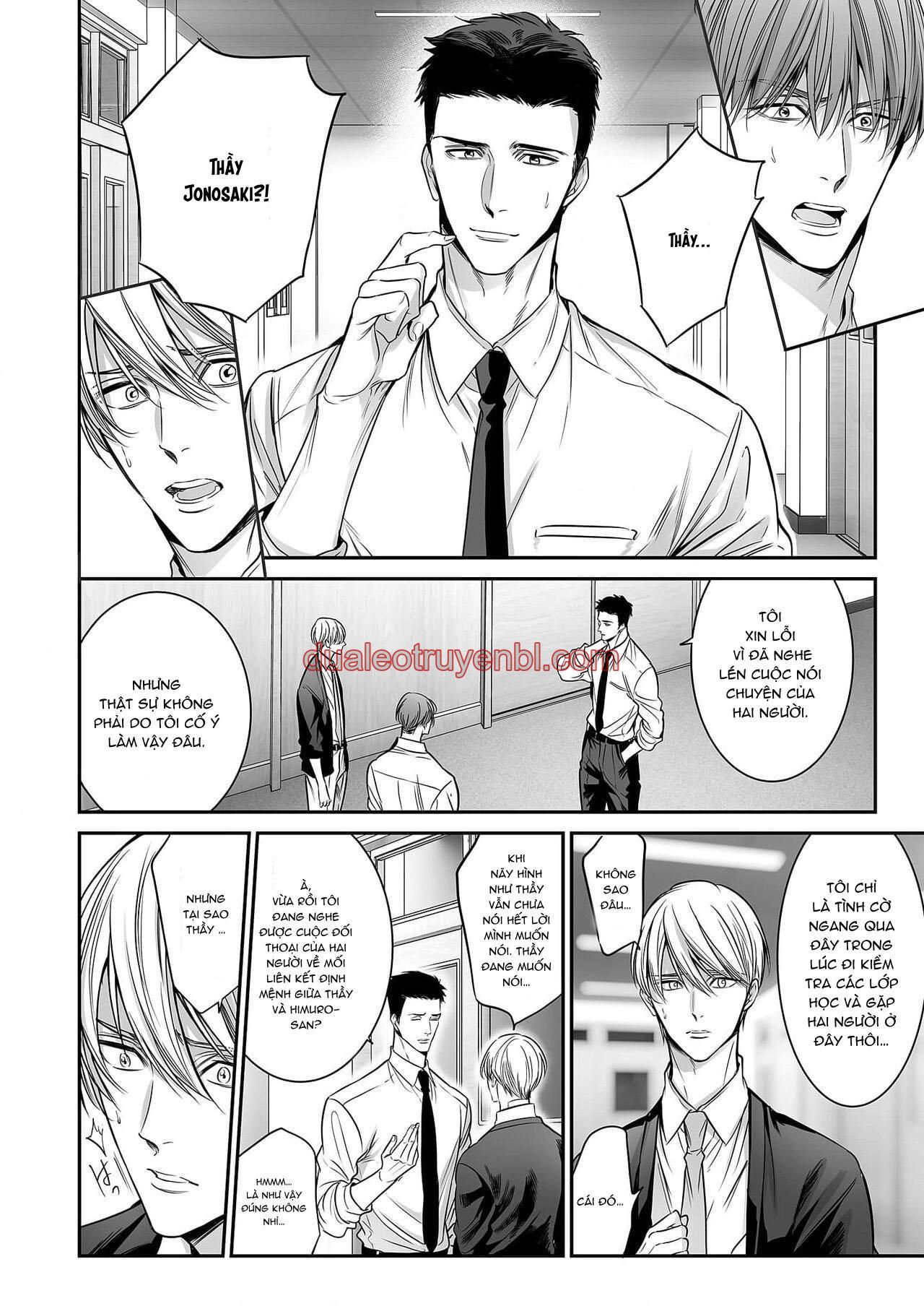 Series BL Manga - Chapter 18.7 manhwa