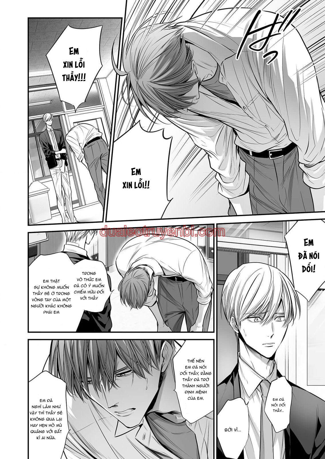 Series BL Manga - Chapter 18.7 manhwa