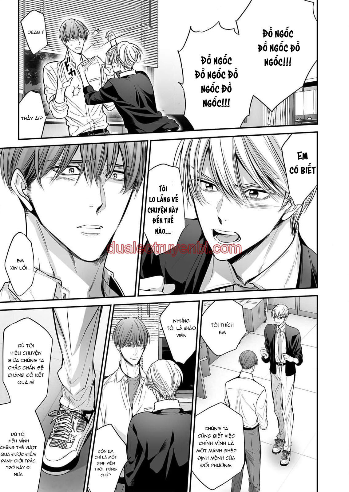 Series BL Manga - Chapter 18.7_2 manhwa