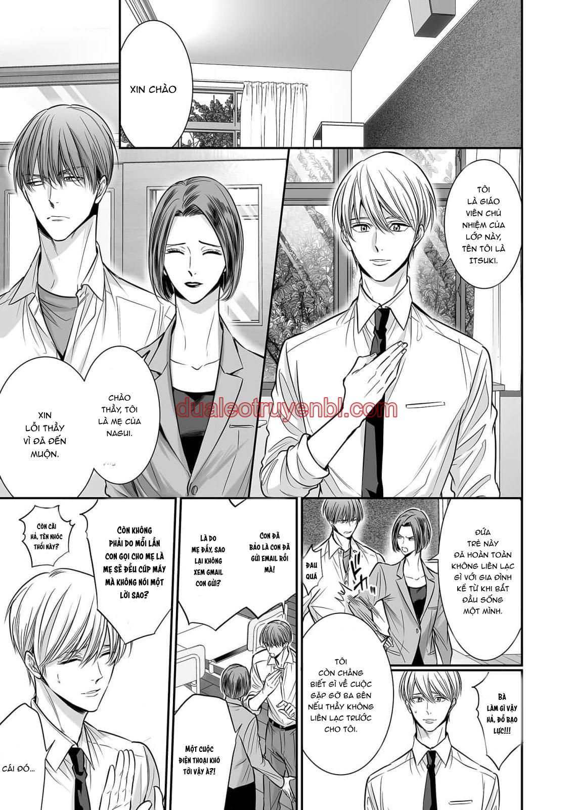Series BL Manga - Chapter 18.7_2 manhwa