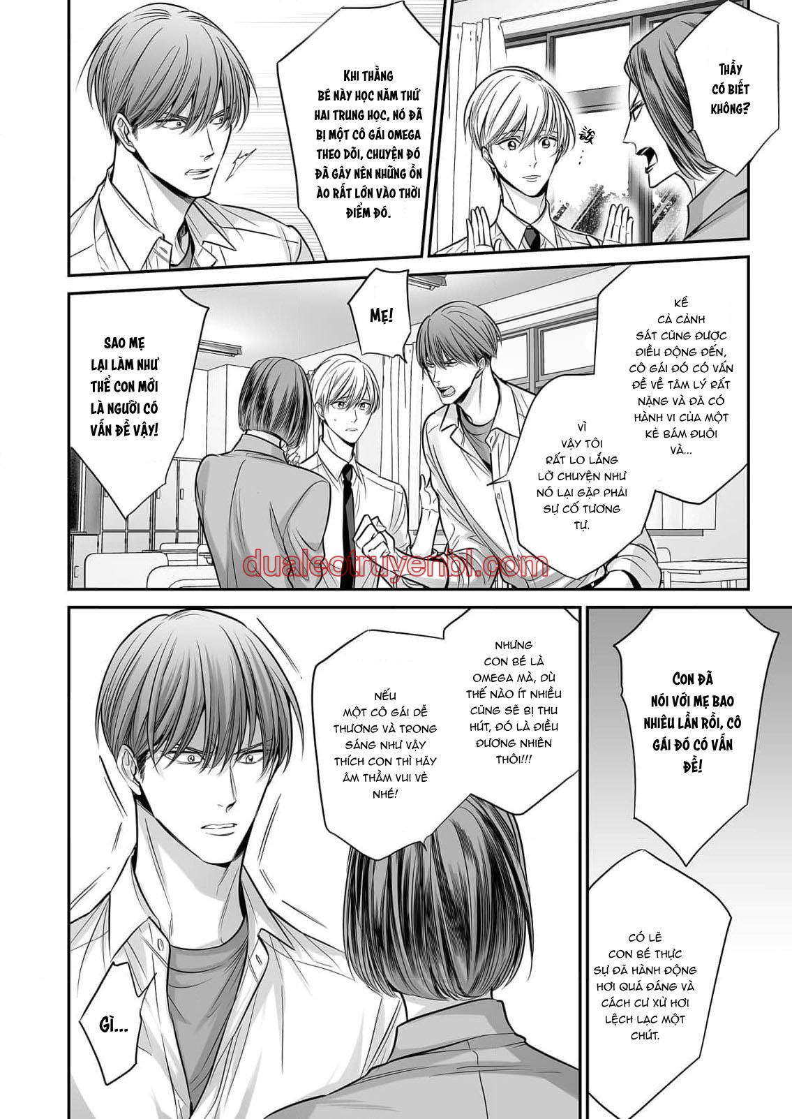 Series BL Manga - Chapter 18.7_3 manhwa
