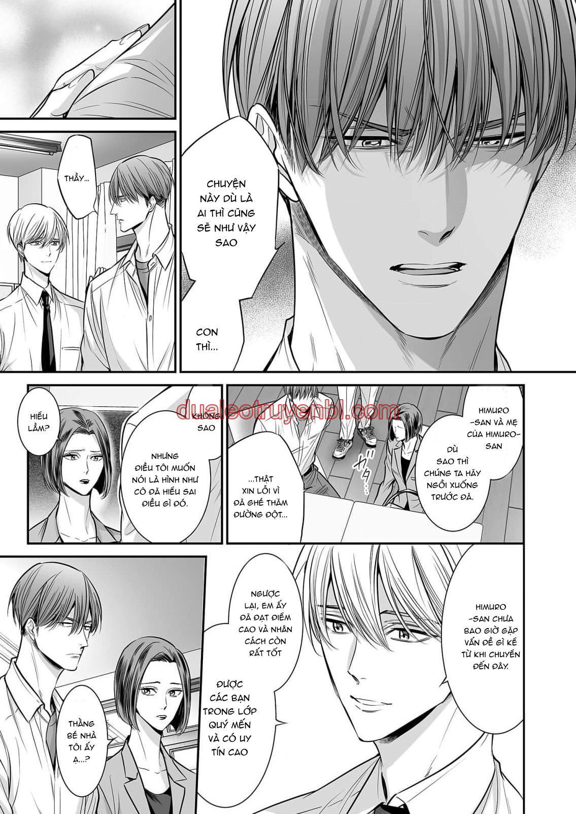 Series BL Manga - Chapter 18.7_3 manhwa