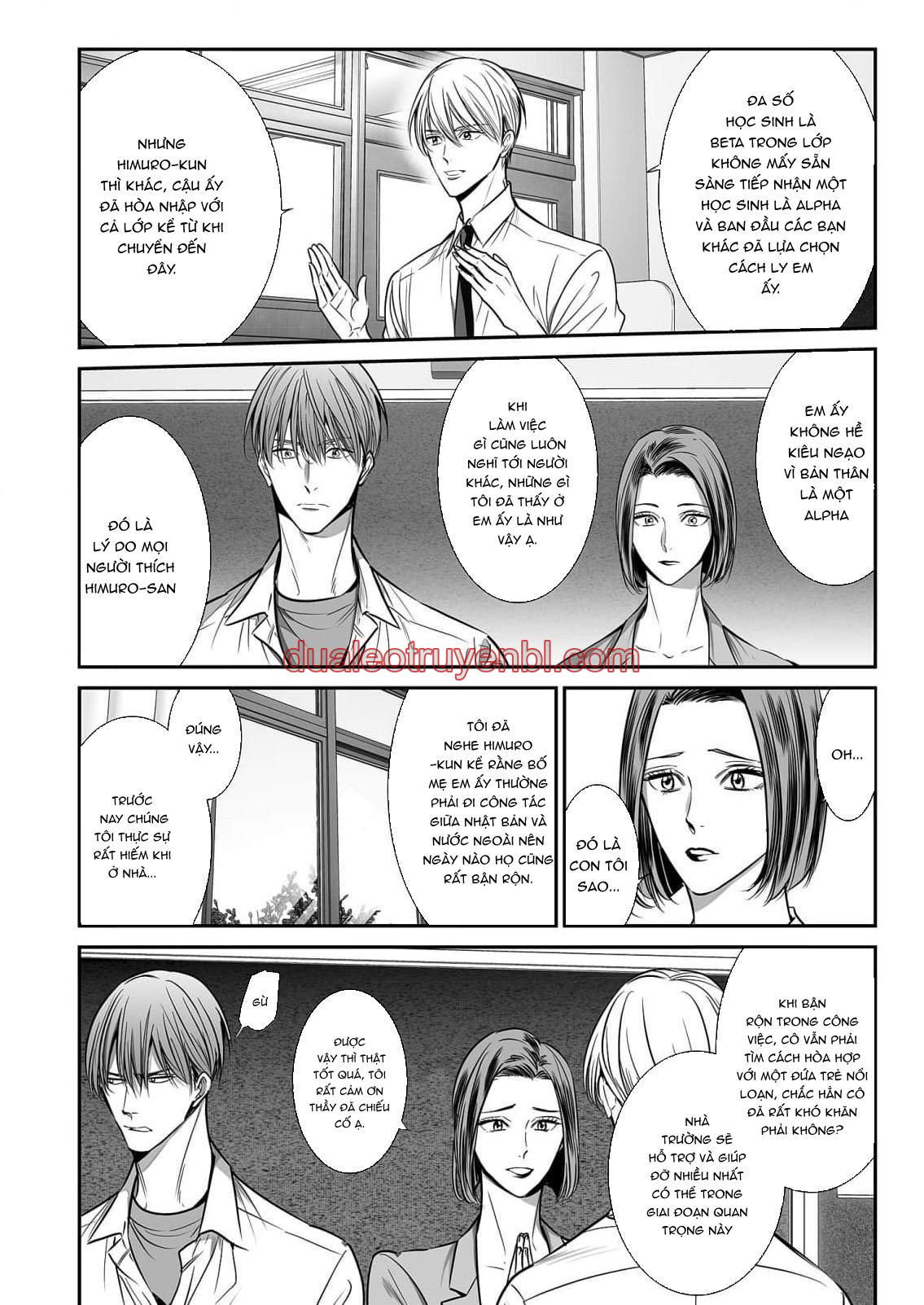 Series BL Manga - Chapter 18.7_3 manhwa