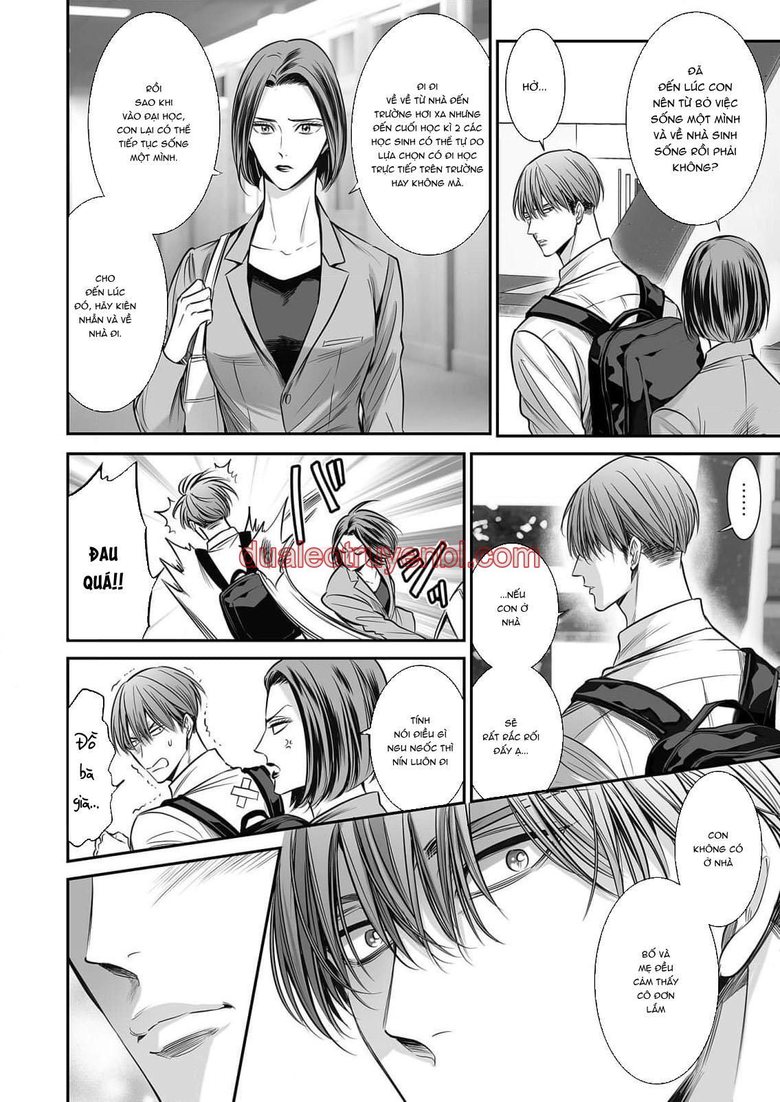 Series BL Manga - Chapter 18.7_3 manhwa